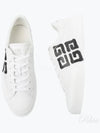 New City Low Top Sneakers White - GIVENCHY - BALAAN 2