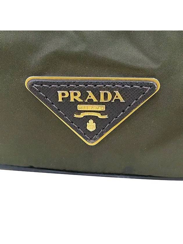 BL0620 2 WAY bag - PRADA - BALAAN 4