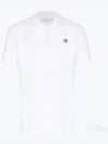 Fox Head Patch Cotton Polo Shirt White - MAISON KITSUNE - BALAAN 2