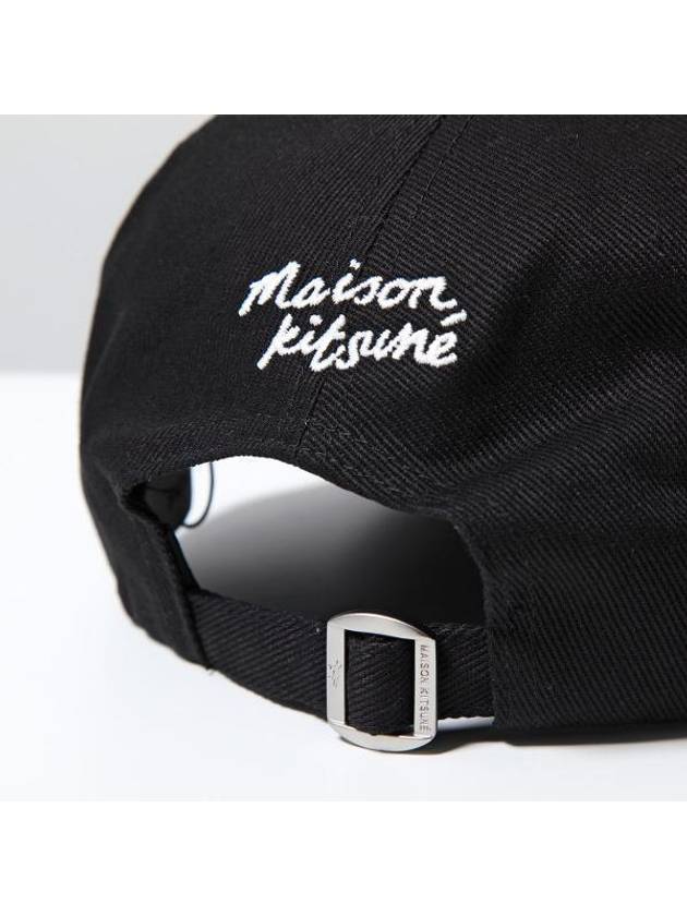 Large Fox Head 6P Ball Cap Black - MAISON KITSUNE - BALAAN 7