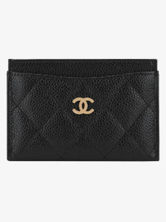 Classic Card Holder Grained Calfskin & Gold Black - CHANEL - BALAAN 2