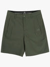 Drew Men s Cutout Deformation Shorts DM42PT35 KH - DRUH GOLF - BALAAN 1