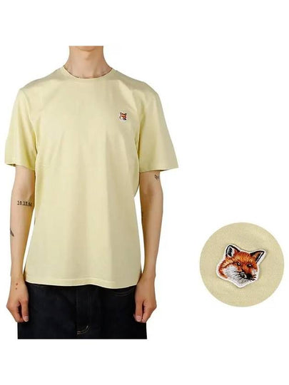 Fox Head Patch Classic Short Sleeve T-Shirt Yellow - MAISON KITSUNE - BALAAN 2