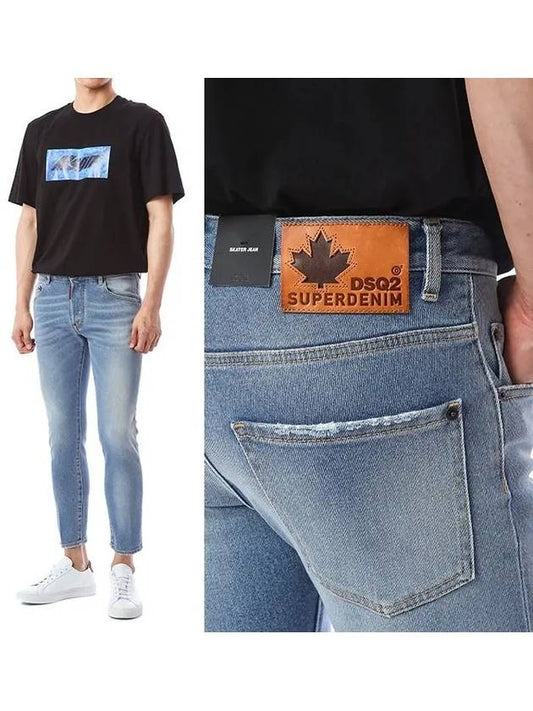 Men's Leather Patch Skater Fit Jeans - DSQUARED2 - BALAAN.