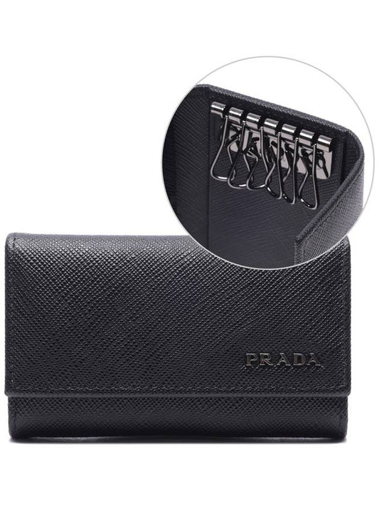 Logo Saffiano Key Holder Black - PRADA - BALAAN 2