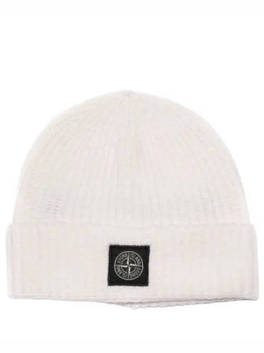 Ribbed Geelong Wool Beanie - STONE ISLAND - BALAAN 1