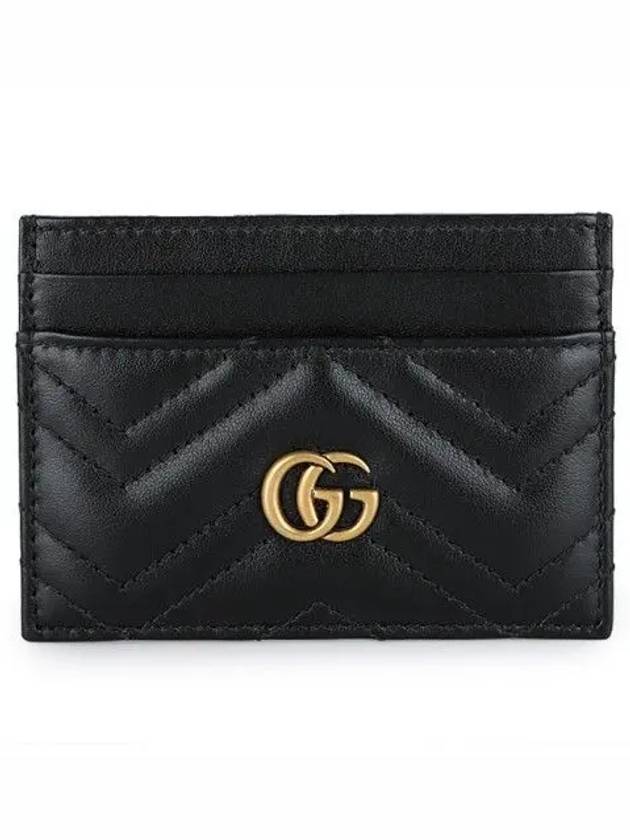 GG Marmont Matelasse 2 Tier Card Wallet Black - GUCCI - BALAAN 3