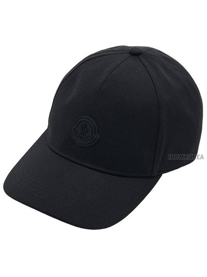 Gabardin Cotton Ball Cap Black - MONCLER - BALAAN 2