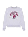 Campus Fox Print Cotton Sweatshirt Light Grey Melange - MAISON KITSUNE - BALAAN 2