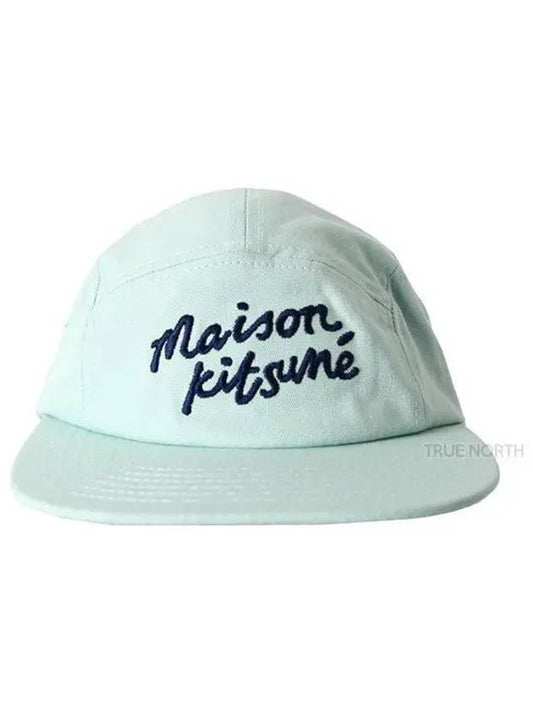 Handwriting Logo Snapback Blue - MAISON KITSUNE - BALAAN 2