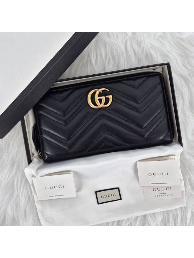 GG Marmont Matelasse Long Zipper Wallet Black - GUCCI - BALAAN 7