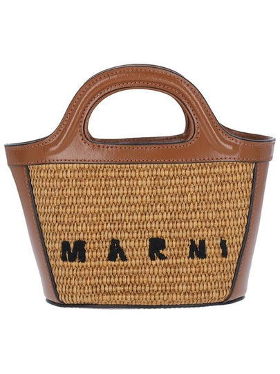 Rattan Micro Tropicalia Cross Bag Brown - MARNI - BALAAN 2