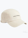 5 panel twill ball cap beige - DROLE DE MONSIEUR - BALAAN 2