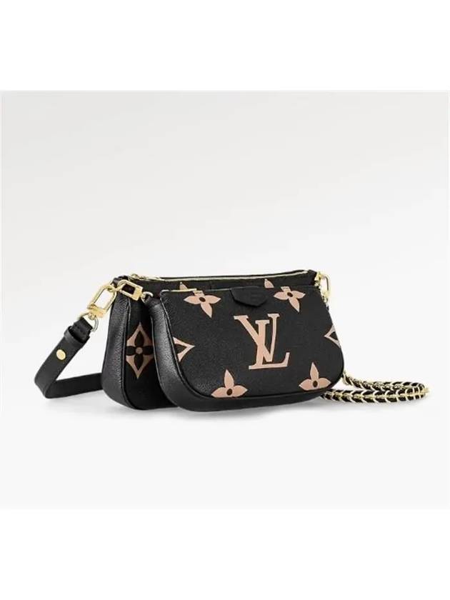 Multi Pochette Accessoires Cross Bag Black - LOUIS VUITTON - BALAAN 4