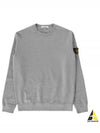 Brushed Cotton Fleece Garment Dyed Crewneck Sweatshirt Melange Grey - STONE ISLAND - BALAAN 2