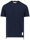 Men's Center Back Striped Short Sleeve T-Shirt Navy - THOM BROWNE - BALAAN 2