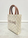 women cross bag - CELINE - BALAAN 3