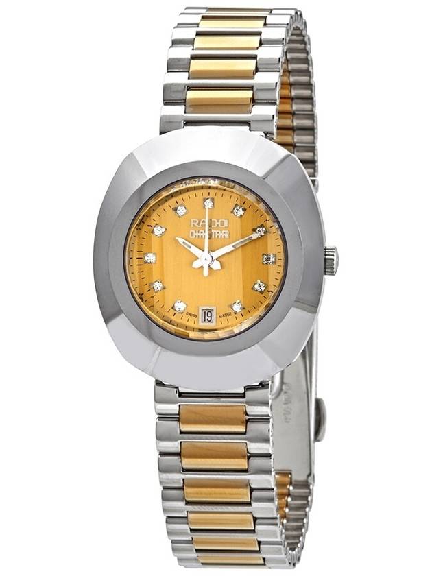 Rado Original Yellow Gold Dial Ladies Two Tone Watch R12307304 - RADO - BALAAN 1