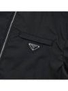 Re-Nylon Hooded Blouson Jacket Black - PRADA - BALAAN 7