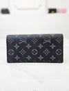 men s wallet - LOUIS VUITTON - BALAAN 5