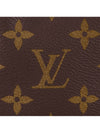 Atlantis GM Monogram Canvas Shoulder Bag Brown - LOUIS VUITTON - BALAAN 10