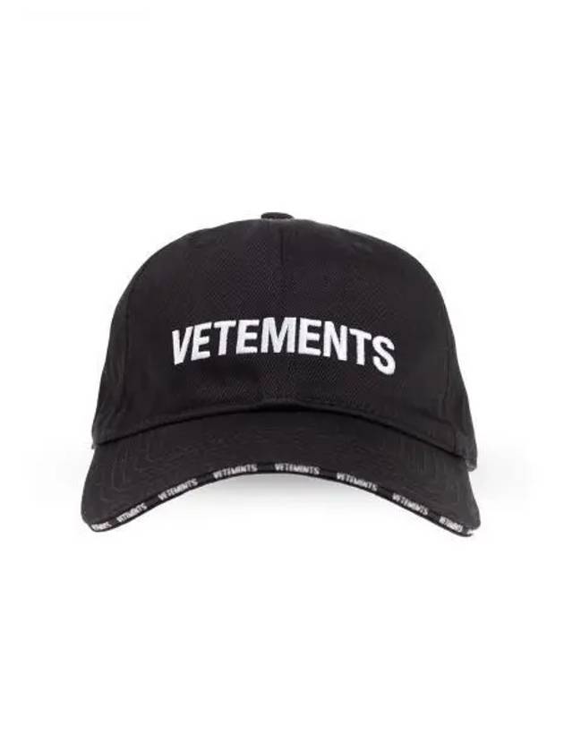 24 Logo Embroidered Cap UE64CA100B - VETEMENTS - BALAAN 1