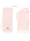 Precious Dragon LV Essential Scarf Pink - LOUIS VUITTON - BALAAN 2