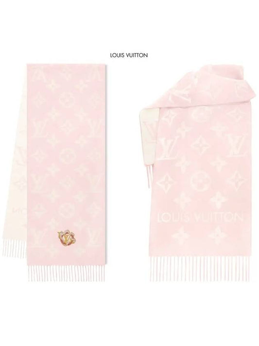 Precious Dragon LV Essential Scarf Pink - LOUIS VUITTON - BALAAN 2