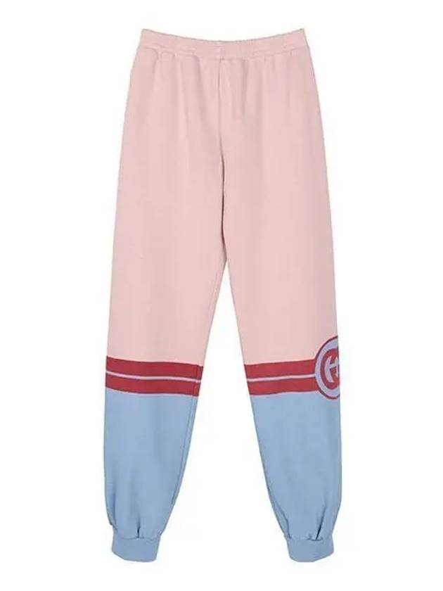 Kids Interlocking G Print Felted Cotton Training Pants Blue Pink - GUCCI - BALAAN 2