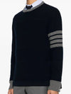 4 Bar Stripe Crewneck Knit Top Navy - THOM BROWNE - BALAAN 4