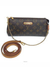 M95567 Monogram Eva Clutch Shoulder Bag Crossbag - LOUIS VUITTON - BALAAN 1