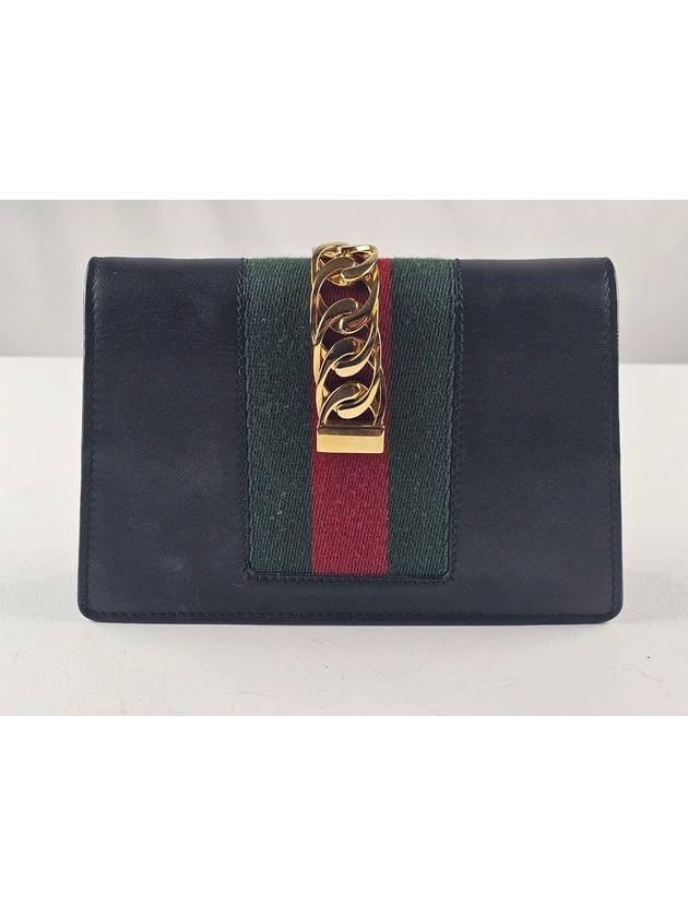 Sylvie chain super mini cross bag 494646 - GUCCI - BALAAN 4