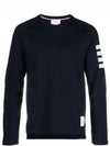 4-Bar Striped Cotton Long Sleeve T-Shirt Navy - THOM BROWNE - BALAAN 3