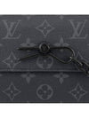 Steamer Monogram Cross Bag Grey - LOUIS VUITTON - BALAAN 5