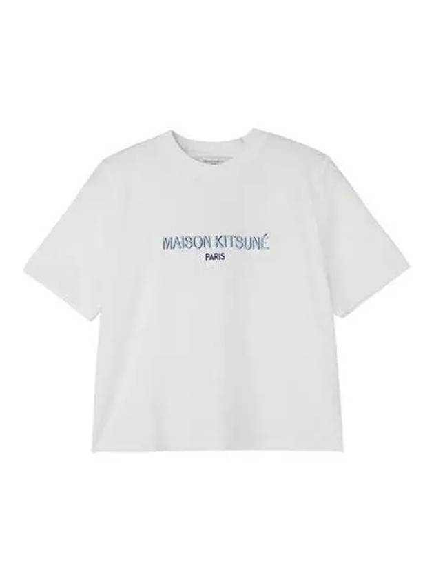 Women s Logo Paris Boxy Short Sleeve T Shirt White Orange KW00121KJ0035 - MAISON KITSUNE - BALAAN 1