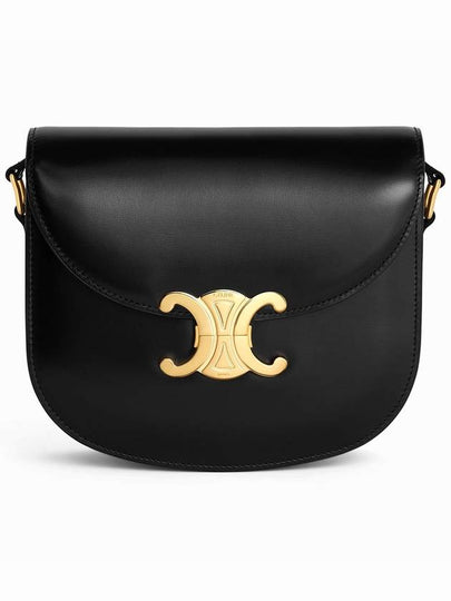 Besace Clea Shiny Calfskin Cross Bag Black - CELINE - BALAAN 2