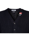 Cable Knitwear Virgin Wool Cardigan Navy - THOM BROWNE - BALAAN 5