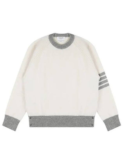 Wool 4 Bar Pullover Knit Top Beige - THOM BROWNE - BALAAN 2