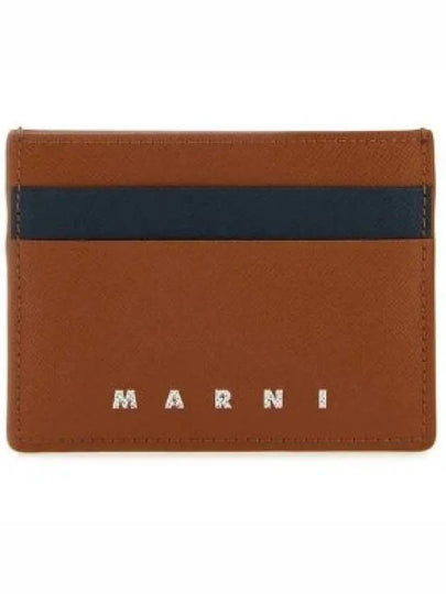 Debossed Logo Leather Card Wallet Brown - MARNI - BALAAN 2