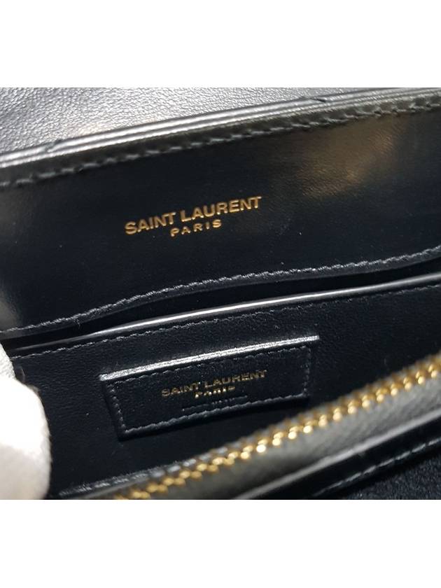 Lulu Matelasse small shoulder bag 494699 - SAINT LAURENT - BALAAN 9