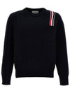 RWB striped intarsia knit - THOM BROWNE - BALAAN 1