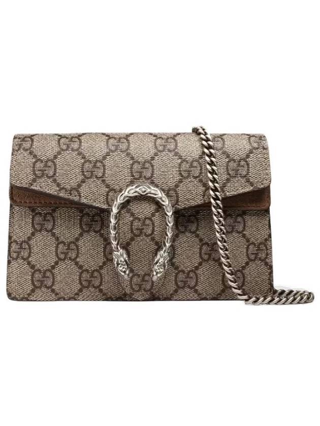 Dionysus GG Supreme Chain Mini Bag Beige - GUCCI - BALAAN 2