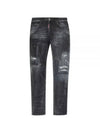 Men's Painted Washed Grey Cool Guy Jeans - DSQUARED2 - BALAAN 2