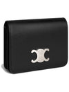 Triomphe Compact Shiny Calfskin Half Wallet Silver Black - CELINE - BALAAN 4