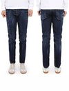 Men's Washed Maple Cool Guy Skinny Jeans Blue - DSQUARED2 - BALAAN 3