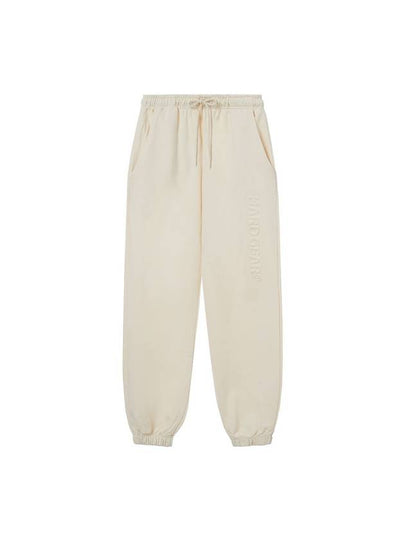 Embo Jogger Track Pants Ivory - HARDGEAR APPAREL - BALAAN 2