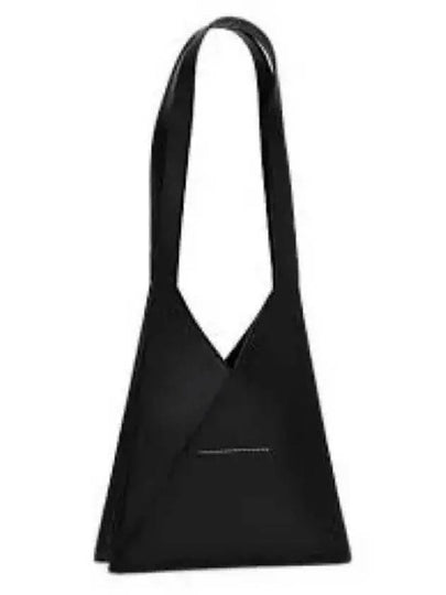 Japanese Small Shoulder Bag Black - MAISON MARGIELA - BALAAN 2