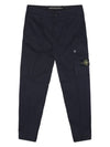 Wappen Patch Cotton Straight Pants Navy - STONE ISLAND - BALAAN 1