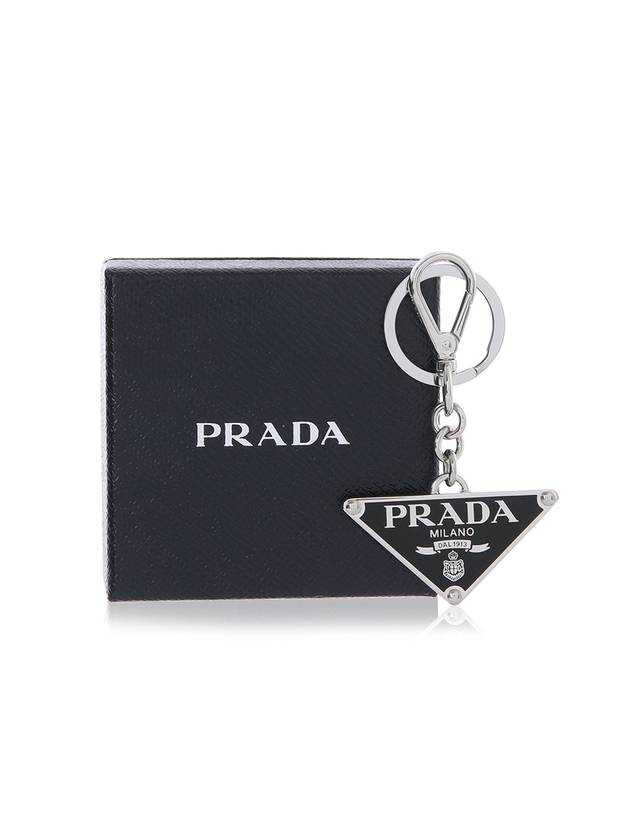 Triangle Logo Metal Keychain Black - PRADA - BALAAN.