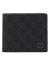 GG Supreme Grey Interior Bifold Half Wallet Black - GUCCI - BALAAN 1